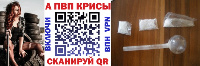 Alfa_PVP СК  мориарти какой сайт  Чернушка 