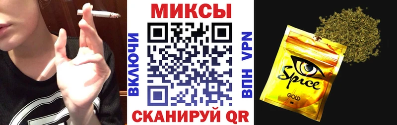 Бутират 1.4BDO Чернушка