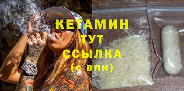 винт Верхний Тагил