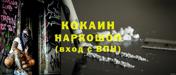 винт Верхний Тагил
