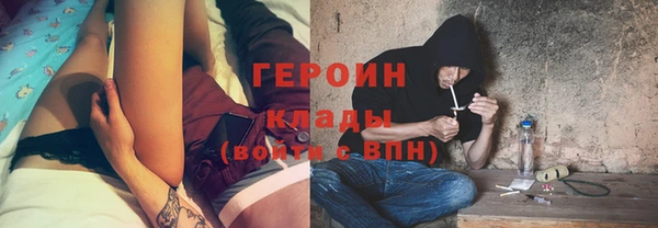 винт Верхний Тагил