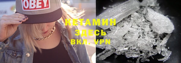 не бодяженный Верея