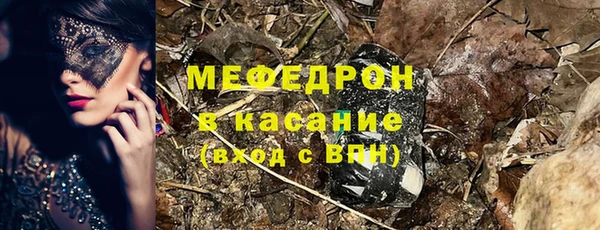 не бодяженный Верея
