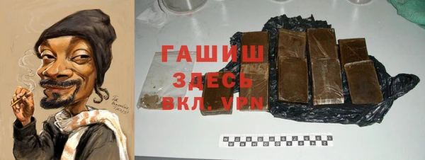 винт Верхний Тагил