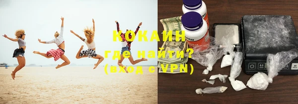 винт Верхний Тагил