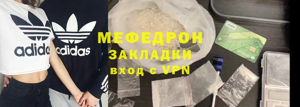 винт Верхний Тагил
