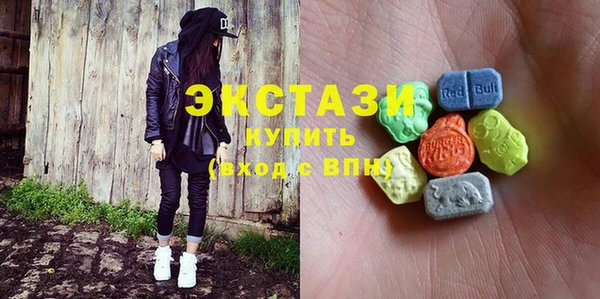 не бодяженный Верея