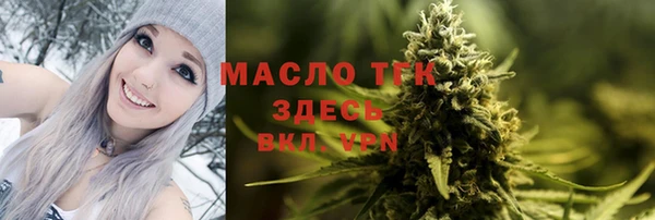 винт Верхний Тагил