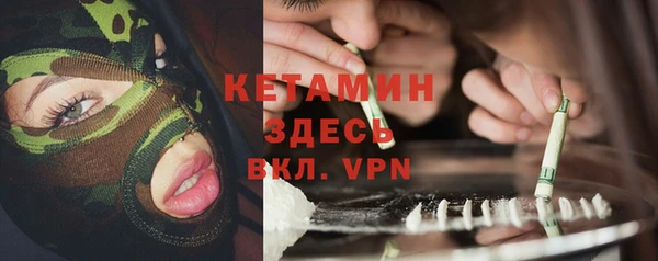 не бодяженный Верея