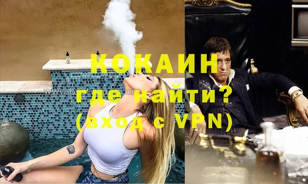 сатива Верхнеуральск