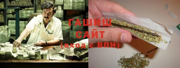 винт Верхний Тагил