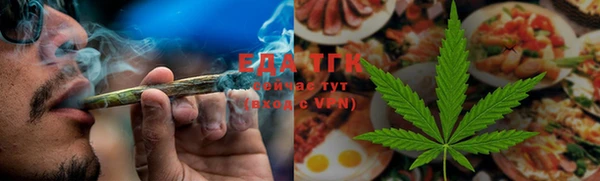 не бодяженный Верея