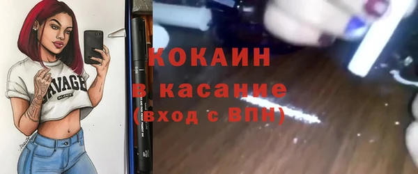 винт Верхний Тагил