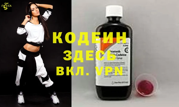 сатива Верхнеуральск