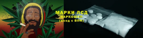 винт Верхний Тагил