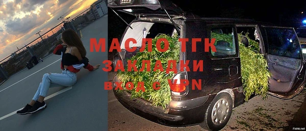 винт Верхний Тагил