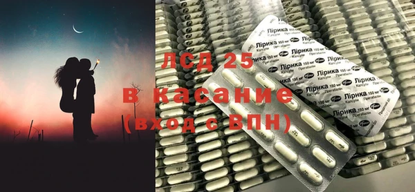 винт Верхний Тагил