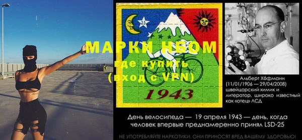 не бодяженный Верея