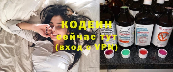 сатива Верхнеуральск