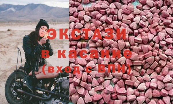 не бодяженный Верея