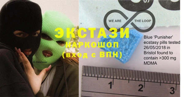 винт Верхний Тагил
