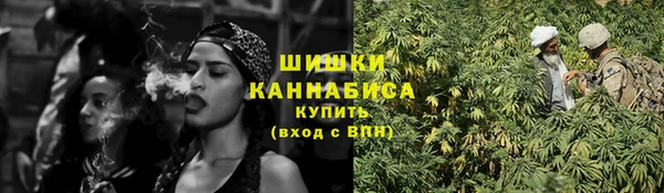 не бодяженный Верея