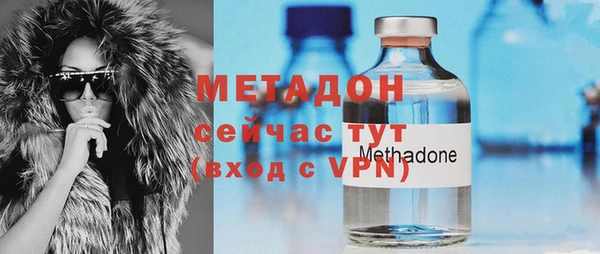 не бодяженный Верея
