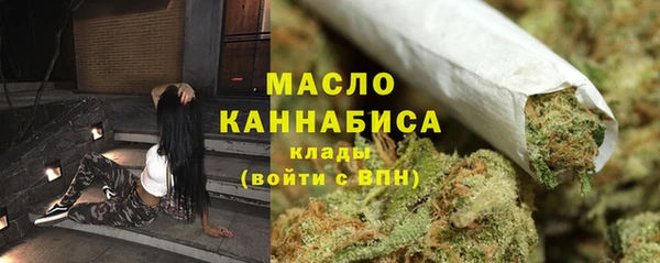 не бодяженный Верея